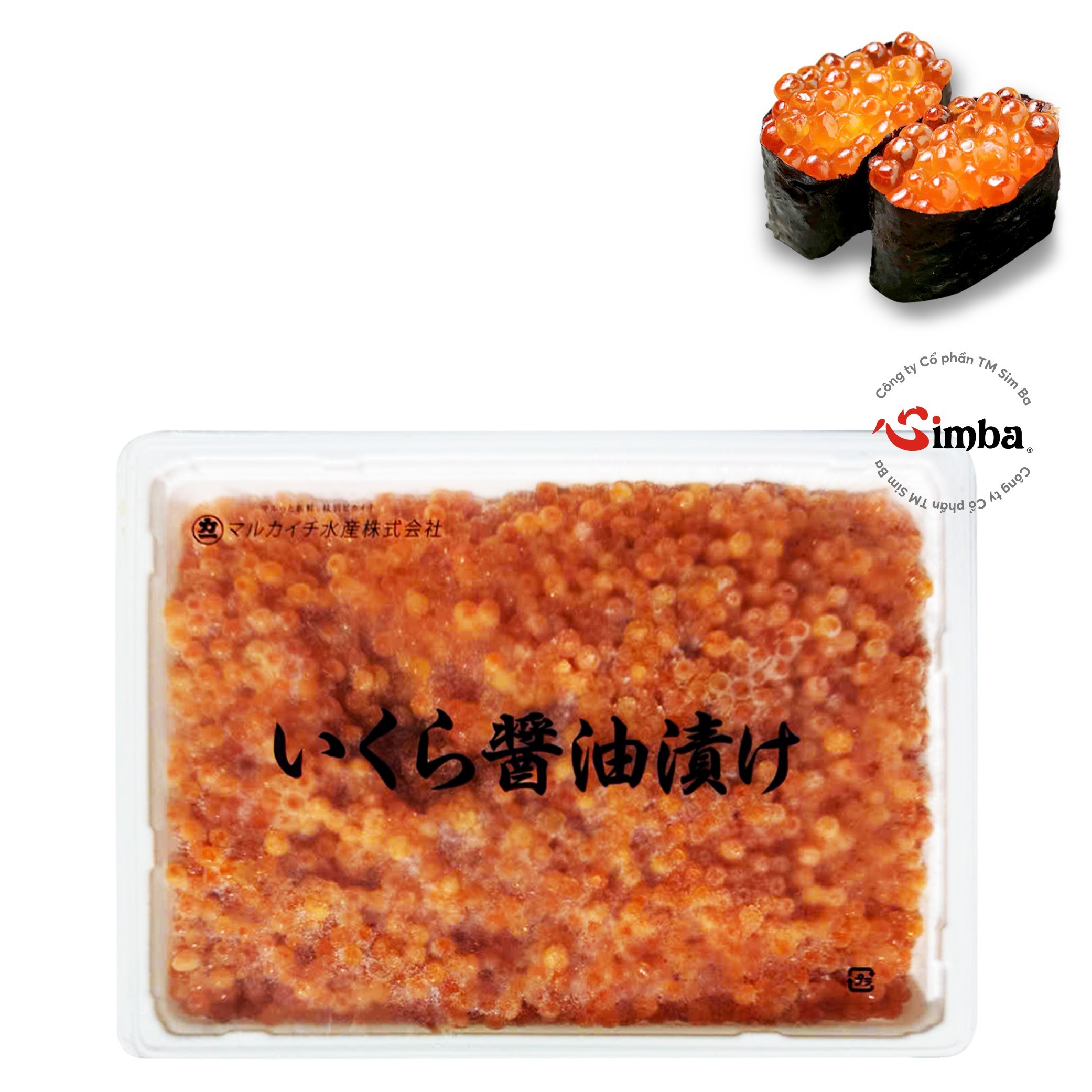 いくらまる様のみ購入可能 いくら醤油味付｛マルカイチ水産｝ - 500g [冷凍]