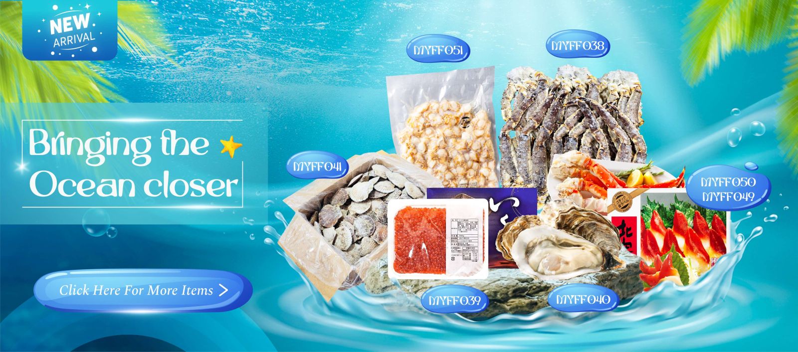 PRODUCTS